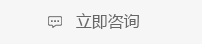 鸿运国际·(中国)首页入口-鸿运hv官网欢迎您