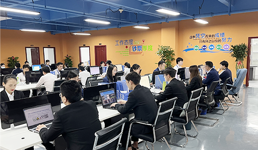 鸿运国际·(中国)首页入口-鸿运hv官网欢迎您