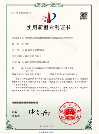 鸿运国际·(中国)首页入口-鸿运hv官网欢迎您