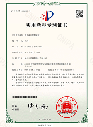 鸿运国际·(中国)首页入口-鸿运hv官网欢迎您