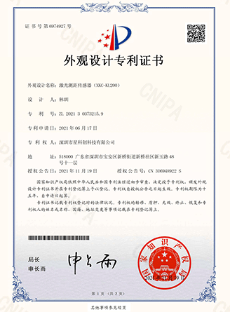 鸿运国际·(中国)首页入口-鸿运hv官网欢迎您