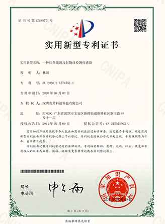 鸿运国际·(中国)首页入口-鸿运hv官网欢迎您