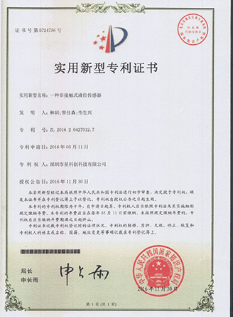 鸿运国际·(中国)首页入口-鸿运hv官网欢迎您