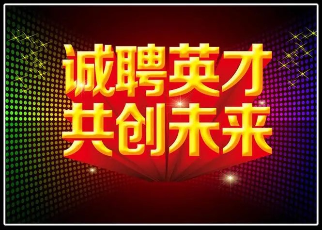 鸿运国际·(中国)首页入口-鸿运hv官网欢迎您