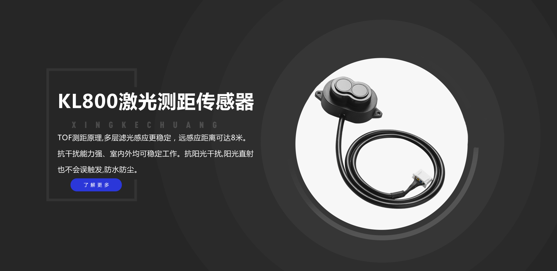 鸿运国际·(中国)首页入口-鸿运hv官网欢迎您