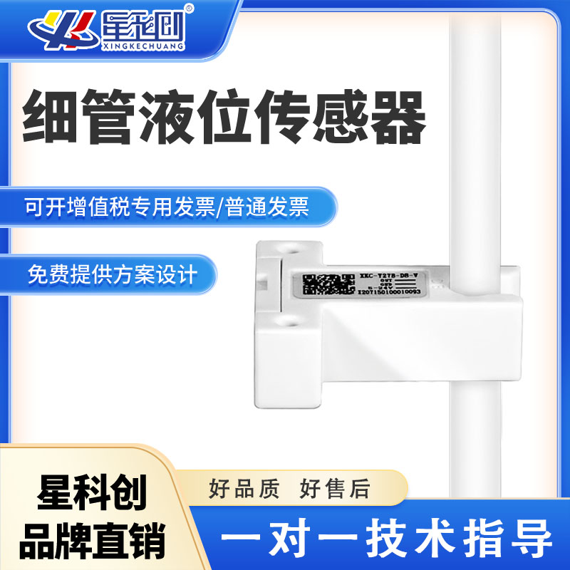 鸿运国际·(中国)首页入口-鸿运hv官网欢迎您