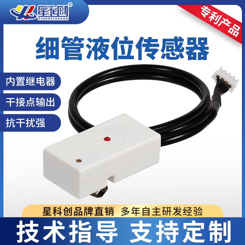 鸿运国际·(中国)首页入口-鸿运hv官网欢迎您