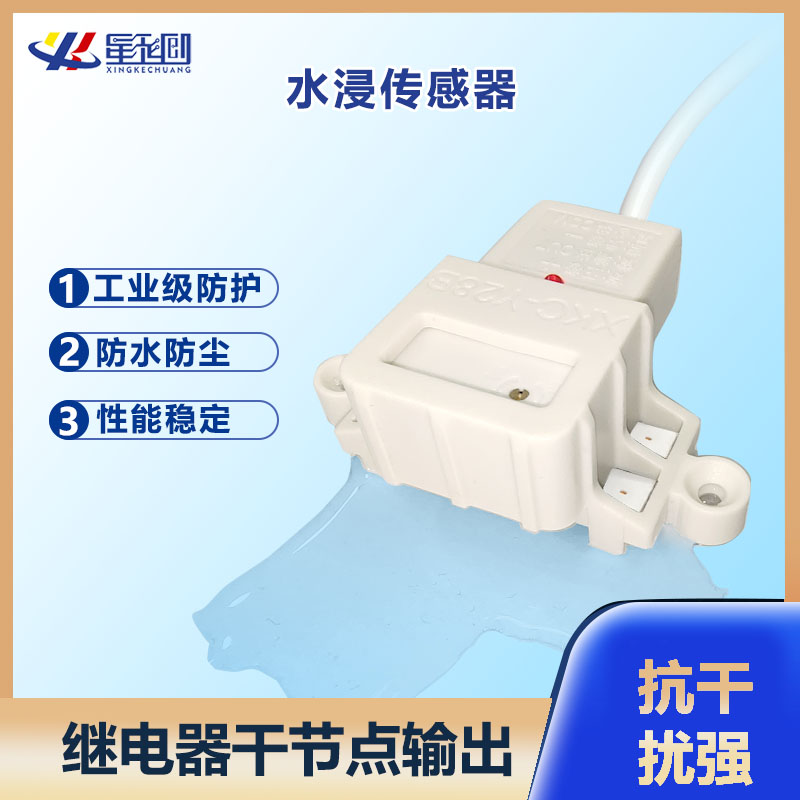 鸿运国际·(中国)首页入口-鸿运hv官网欢迎您