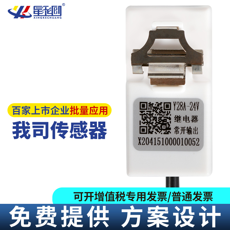 鸿运国际·(中国)首页入口-鸿运hv官网欢迎您