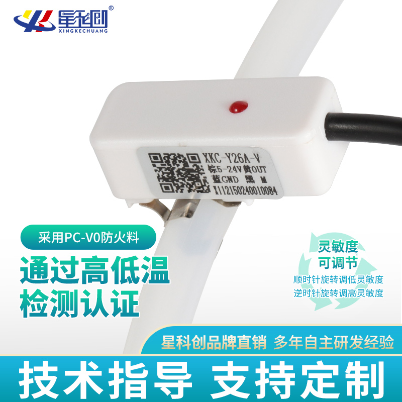 鸿运国际·(中国)首页入口-鸿运hv官网欢迎您