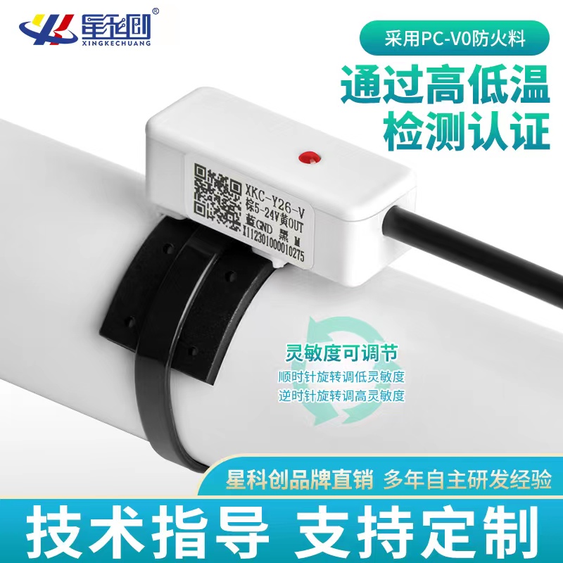 鸿运国际·(中国)首页入口-鸿运hv官网欢迎您