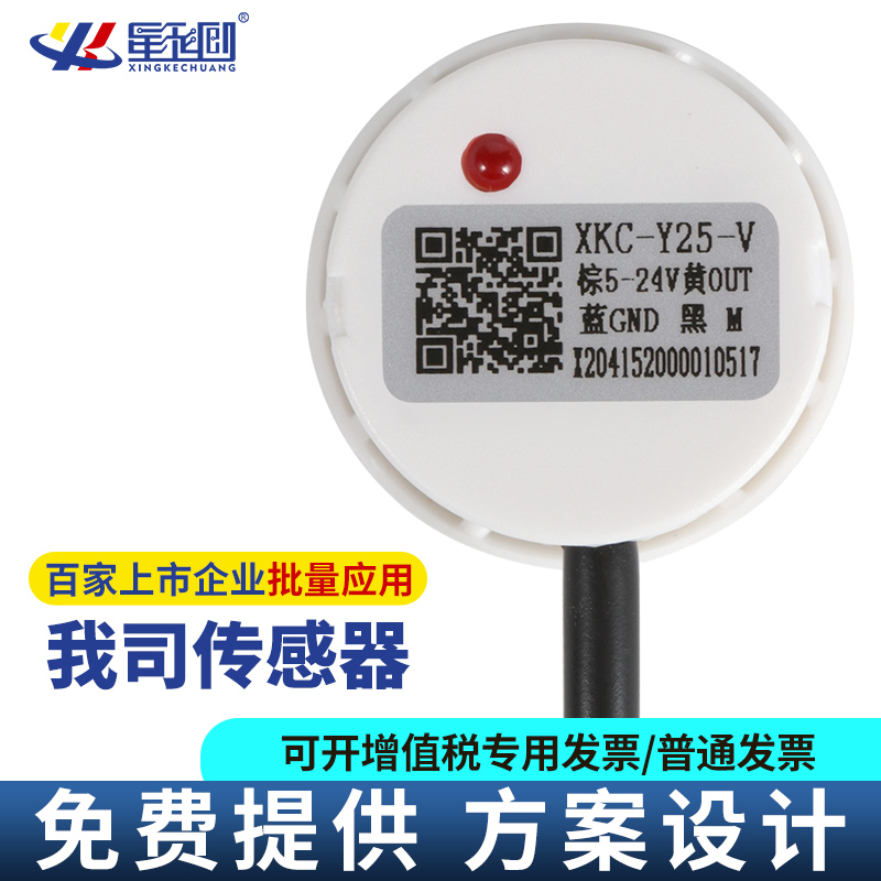 鸿运国际·(中国)首页入口-鸿运hv官网欢迎您