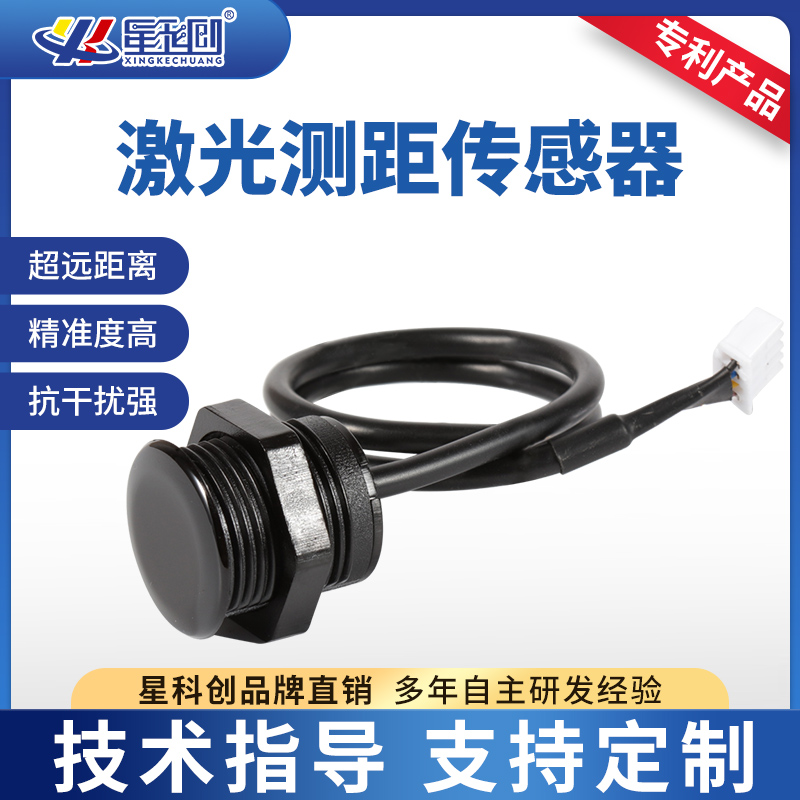 鸿运国际·(中国)首页入口-鸿运hv官网欢迎您