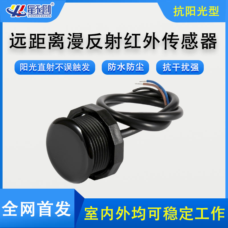 鸿运国际·(中国)首页入口-鸿运hv官网欢迎您