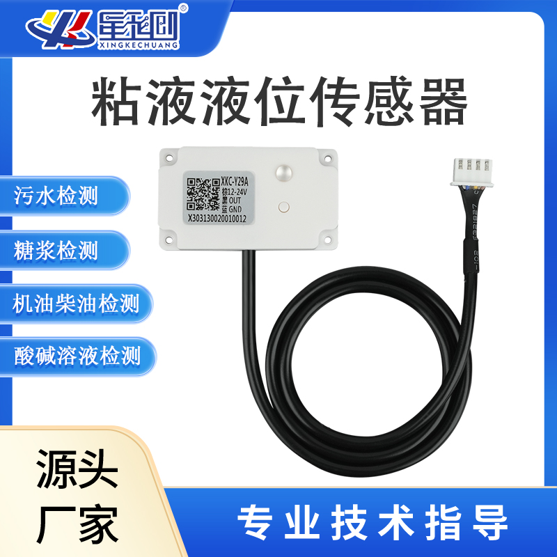 鸿运国际·(中国)首页入口-鸿运hv官网欢迎您