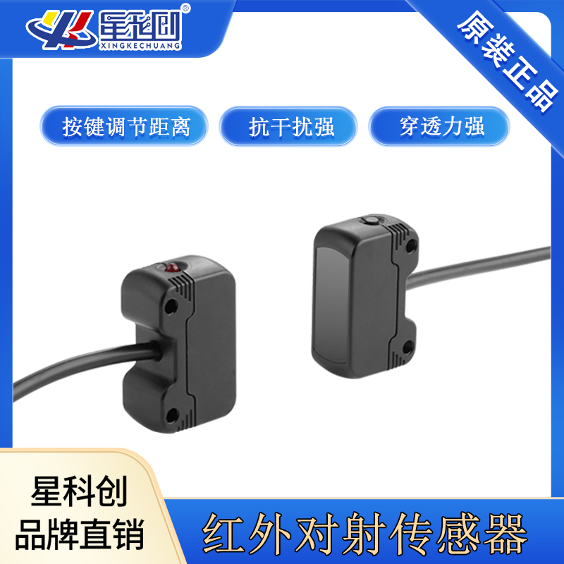 鸿运国际·(中国)首页入口-鸿运hv官网欢迎您