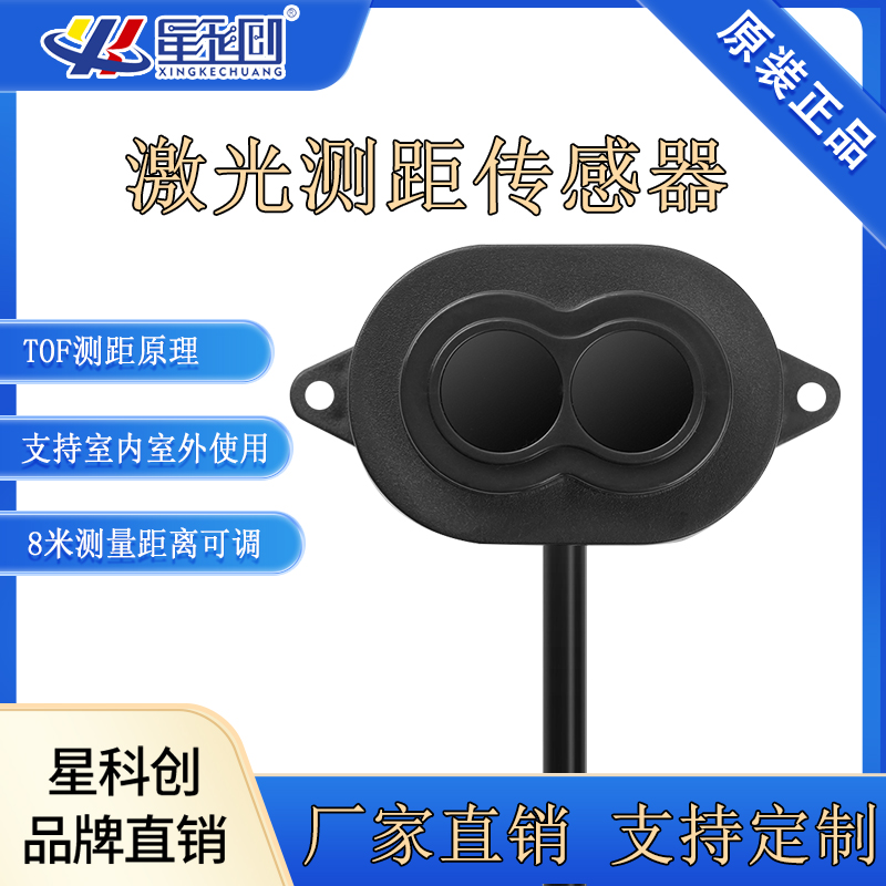 鸿运国际·(中国)首页入口-鸿运hv官网欢迎您